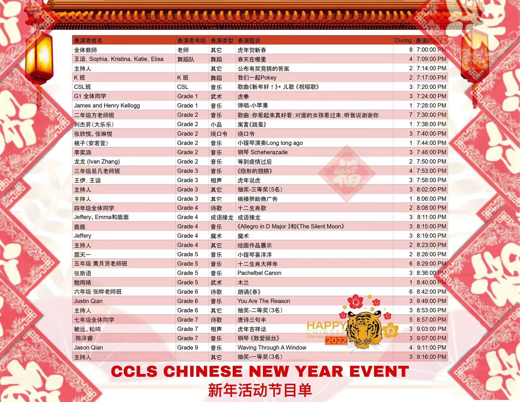 File:石油局明园住宅楼群4号楼是乌鲁木齐市不可移动文物.jpg - 维基百科，自由的百科全书, image size:1658x1280